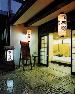Shimogoten Wakayama Eksteriør billede